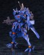 Kotobukiya Takemikaduchi Type-00R konoe16 Commander, KBY43361, by KOTOBUKIYA