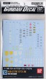 1/100 Gundam Decal 10 MG For MG Gouf Bandai, BAN41280, by BANDAI