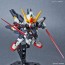 Bandai SD GUNDAM CROSS SILHOUETTE SISQUIEDE , BAN75739, by BANDAI