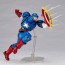 KAIYODO Amazing Yamaguchi Series No.007 Captain America, KYD13460, by KAIYODO
