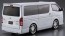 Aoshima 1/24 the tuned car No.28 Silk Blaze TRH 200 V Hiace Ver III '10 (Toyota) plastic kit, AOS53591, by AOSHIMA