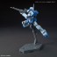 Bandai 1/144 HGBC GM GM Weapons , BAN95504, by BANDAI