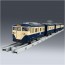 TAKARA TOMY Plarail Real Class 113 Series Commuter Train (JR East Yokosuka Color), TAK51674, by TAKARA TOMY