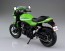 Aoshima 1/12 KAWASAKI Z900RS CAFE VINTAGE LIME GREEN  , AOS05030, by AOSHIMA