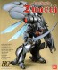 Bandai 1/72 HG AURA BATTLER "Dunbine" ZWARTH RENEWAL VERSION, BAN28770, by BANDAI