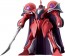 Good Smile Company MODEROID Alseides (Dilandau's Guymelef) (The Vision of Escaflowne)  , GSC38988, by GOOD SMILE COMPANY