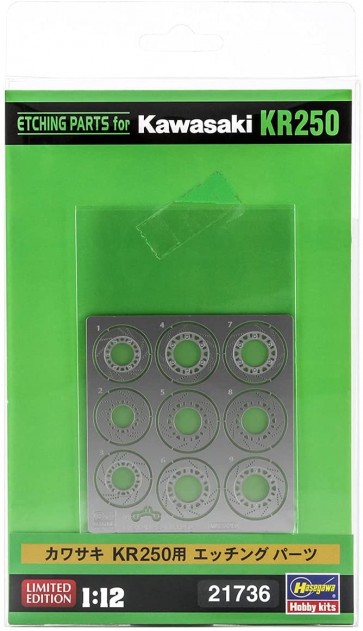 Hasegawa 1/12 Kawasaki KR250 Photo-etched Parts  , HAS17362, by HASEGAWA
