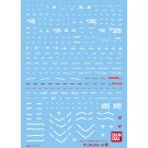 Bandai Gundam Decal 1/144 GD85 HGUC Sinanju Decal, BAN67991, by BANDAI