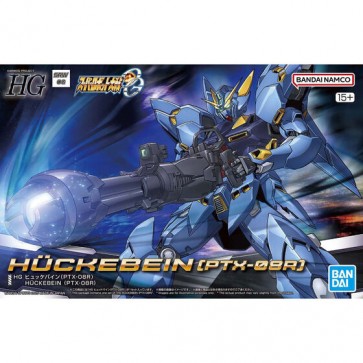Bandai HG Super Robot Wars OG Huckebein (PTX-08R), BAN92016, by BANDAI