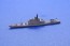 Fujimi 1/3000 Atsumeru Gunkan Series No.36 EX-1 JMSDF Escort Flotilla 3 (1998) Special Model (w/Ship-based Helicopter)  , FUJ01683, by FUJIMI