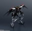 Bandai GUNDAM UNIVERSE XXXG-01D2 GUNDAM DEATHSCYTHE HELL(EW), BAC61876, by BANDAI