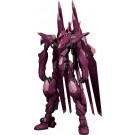 Good Smile Company MODEROID Fafner Mark Sieben Kai Azrael (Fafner in the Azure THE BEYOND), GSC06540, by GOOD SMILE COMPANY