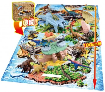 TAKARA TOMY ANIA: COMBINE! DINOSAUR EXPLORATION ISLAND  , TAK55218, by TAKARA TOMY