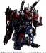 TAKARA TOMY Diaclone DA-109 Dia-Battles X-1, TAK48971, by TAKARA TOMY