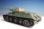 Platz 1/35 Girls und Panzer the Movie T-34/76 Pravda High School w/Wheel Masking Sheet,  , PLZ76400, by PLATZ