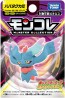 TAKARA TOMY MonColle Paradox Pokemon Flutter Mane, TAK37999, by TAKARA TOMY