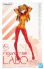Bandai Figure-riseLABO  "Evangelion: 2.0 You Can [Not] Advance" Asuka Langley Shikinami , BAN07553, by BANDAI