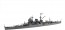 Fujimi 1/700 Toku Series No.69 Japanese Navy Heavy Cruiser Mogami (1942), FUJ33561, by FUJIMI