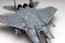 Platz 1/72 JASDF Mainstay Fighter F-15J Eagle w/Camouflage Pattern Sheet  , PLZ70729, by PLATZ