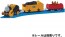 TAKARA TOMY PLA-RAIL THOMAS AND FRIENDS TS-15 STEPHEN  , TAK05267, by TAKARA TOMY