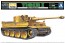 Aoshima Remote control No.04 GERMAN HEAVY TANK TIGER I EARLY PRODUCTION TYPE  , AOS57438, by AOSHIMA