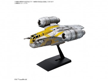 Bandai Vehicle Model Razor Crest [STAR WARS: THE MANDALORIAN AND GROGU], BAN98971, by BANDAI