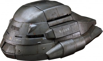 Good Smile Company MODEROID Super X (The Return of Godzilla), GSC93901, by GOOD SMILE COMPANY