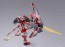 Bandai METAL BUILD GUNDAM ASTRAY RED FRAME KAI (ALTERNATIVE STRIKE VER.) , BAN81679, by BANDAI