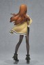 Good Smile Company POP UP PARADE Kurisu Makise (STEINS;GATE), GSC47558, by GOOD SMILE COMPANY