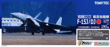 1/144 Gimix AC26a ASDF F15J / DJ78_nen , TMTX261599, by TOMYTEC