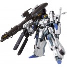 Bandai 1/100 MG FAZZ VER.KA , BAN88807, by BANDAI