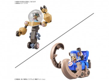 Bandai One Piece Chopper Robo Super No. 2 & No. 3 (Heavy Armor & Horn Dozer), BAN99053, by BANDAI
