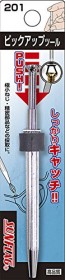 Mineshima Japan Pick-up tool, MNSL-22, by MINESHIMA