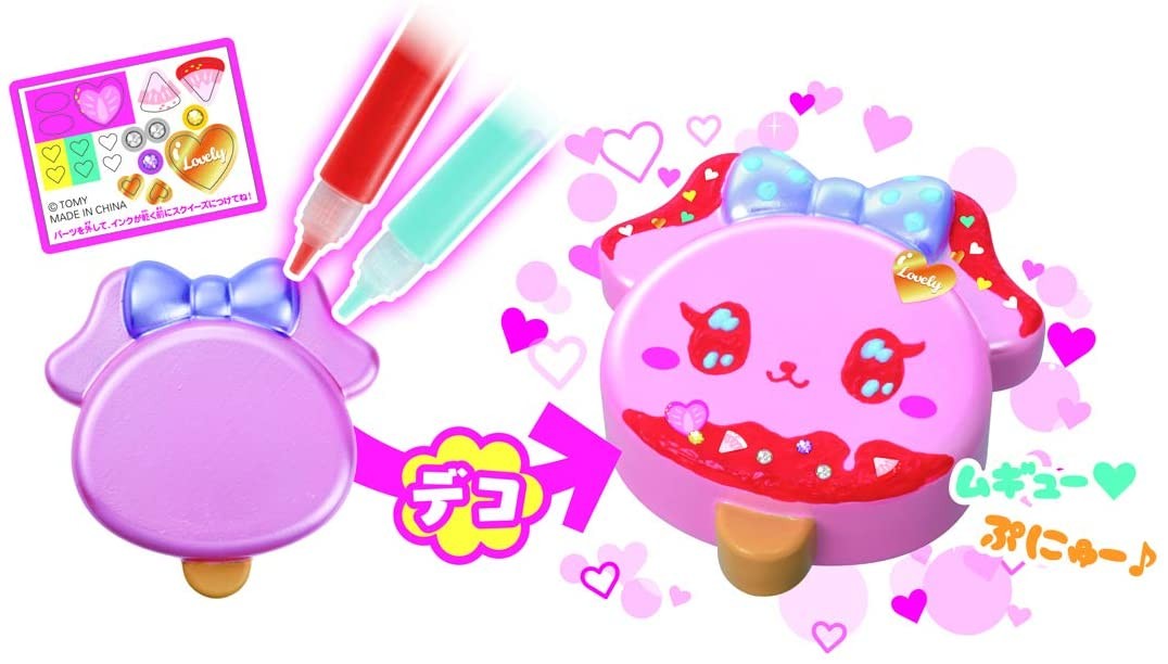 TAKARA TOMY Puni Deco Squishy Cute Lovely Sweet Rabbit Ice