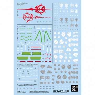 Bandai Gundam Decal No.140 Mobile Suit Gundam GQuuuuuuX General Purpose 2, BAN86923, by BANDAI