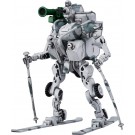 Good Smile Company MODEROID OBSOLETE 1/35 Pakistan Army EXOFRAME  , GSC19994, by GOOD SMILE COMPANY