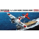 Fine Molds 1/48 IJN Type 96 Career Fighter A5M4 "CLAUDE" Soryu's Air Group  , FIN90227, by Fine Molds