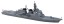 Hasegawa  1/700 Maritime Self-Defense Force destroyer Myoko (Aegis), HAS029, by HASEGAWA