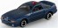 TAKARA TOMY Urgent Pursuit! Masked Patrol Car Collection, TAK28677, by TAKARA TOMY
