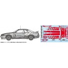 Fujimi 1/12 AXES Series No.4 Skyline GT-R STP Taisan '92 Gr.A (BNR32), FUJ41947, by FUJIMI