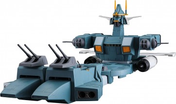 Hasegawa 1/500 Combat Mecha Xabungle Gear-Gear, HAS48036, by HASEGAWA