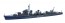 Aoshima 1/700 WL 455 Japan Navy Destroyer Ship Nenohi 1933 plastic kit , AOS45787, by AOSHIMA