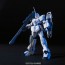 BANDAI  1/144 HGUC Unicorn Gundam Unicorn mode   Plastic Model kit, BAN10126, by BANDAI