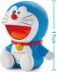 TAKARA TOMY Omnibot A Friend Only For You Doraemon with U AC Adapter Set  , TAK47404, by TAKARA TOMY
