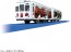 TAKARA TOMY Plarail SC-05 Chuggington Wrapping Train  , TAK61318, by TAKARA TOMY