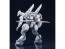 Good Smile Company MODEROID M2 Exceed Rhino (Bang Brave Bang Bravern), GSC89577, by GOOD SMILE COMPANY