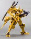 Kotobukiya Muv-Luv Alternative Total Eclipse 1/144 Takemikaduchi Type-00F Takamura Yui Ki, KBY44061, by KOTOBUKIYA