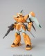 BANDAI  1/144 HG Mobile Ginn (Miguel · Aiman ​​exclusive machine)   Plastic Model kit, BAN68106, by BANDAI