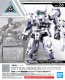 Bandai 30MM Option Armor for Commander (for Rabiot, White), BANS60753, by BANDAI