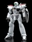 Good Smile Company 1/60 MODEROID AV-2 Variant (Mobile Police Patlabor) (Rerelease), GSC75674, by GOOD SMILE COMPANY